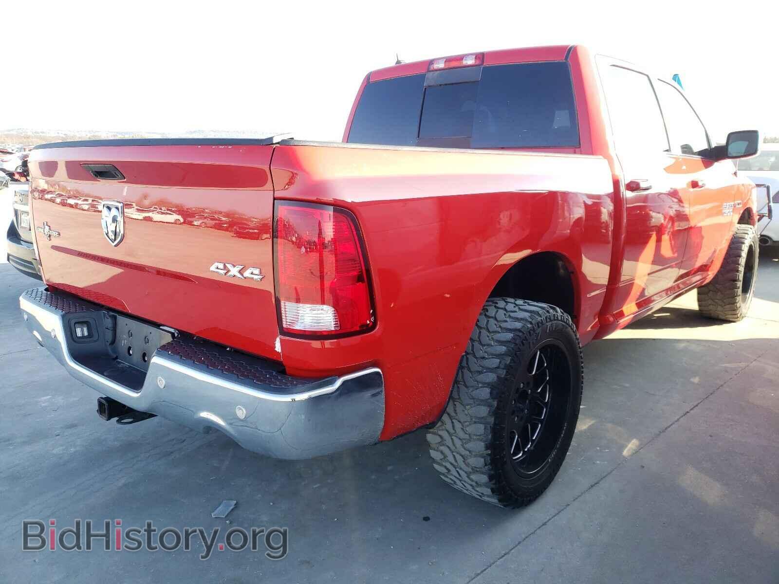 2017 RAM 1500 - VIN: 1C6RR7LM8HS880537 - Photo 4