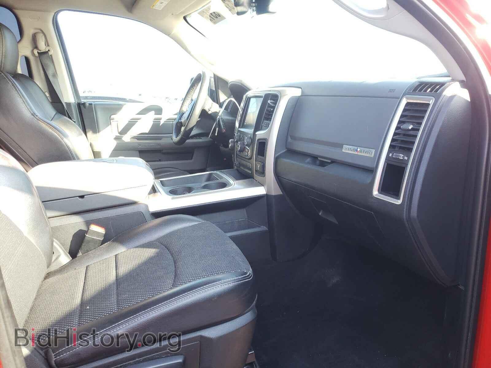 2017 RAM 1500 - VIN: 1C6RR7LM8HS880537 - Photo 5