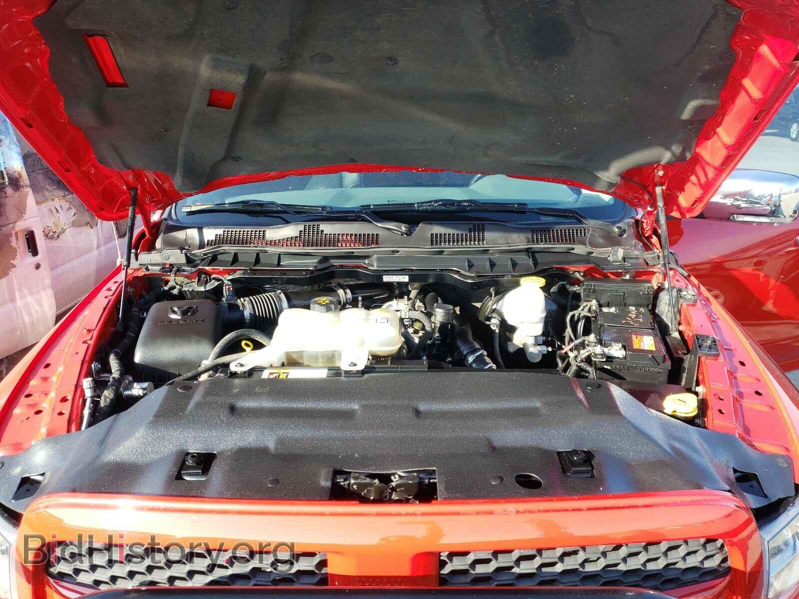 2017 RAM 1500 - VIN: 1C6RR7LM8HS880537 - Photo 7