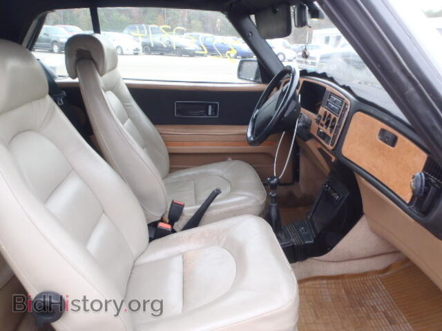 1994 SAAB 900 - VIN: YS3AK75E3R7002480 - Фото 5
