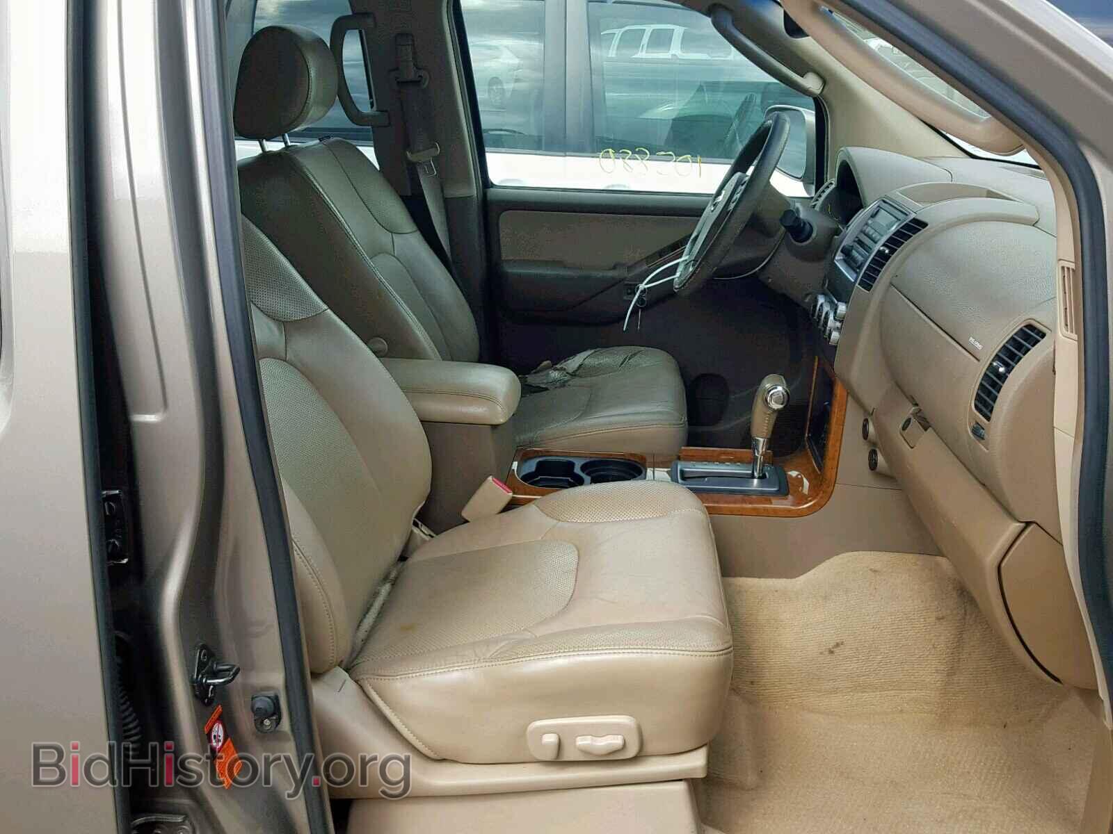 2007 NISSAN PATHFINDER - VIN: 5N1AR18U27C628797 - Фото 5