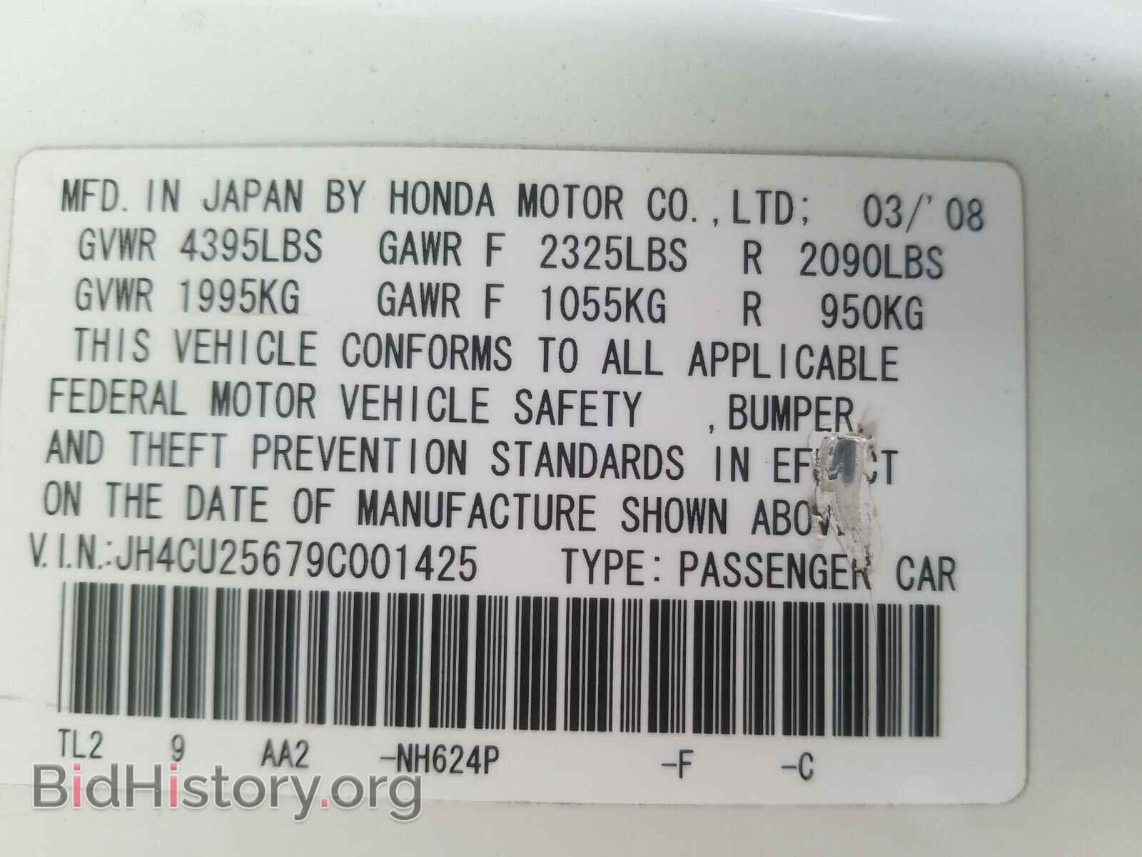 2009 ACURA TSX - VIN: JH4CU25679C001425 - Фото 10