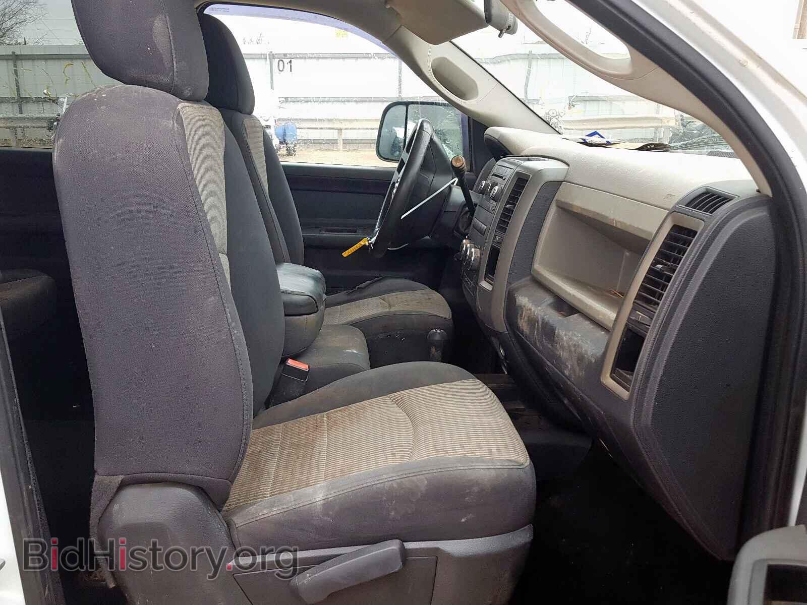 2011 DODGE RAM 2500 - VIN: 3D7UT2CL6BG545571 - Photo 5