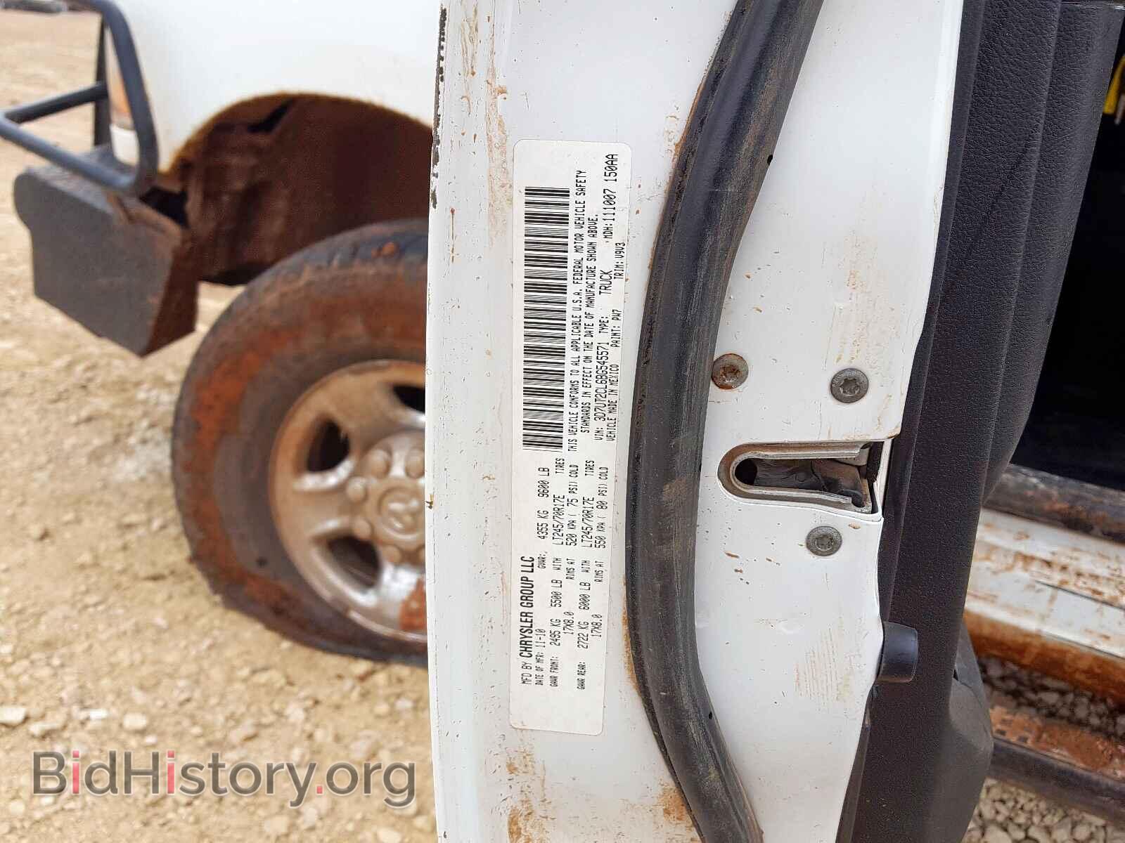2011 DODGE RAM 2500 - VIN: 3D7UT2CL6BG545571 - Photo 10