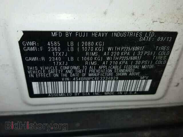 2014 SUBARU OUTBACK - VIN: 4S4BRBPC6E3234929 - Фото 10