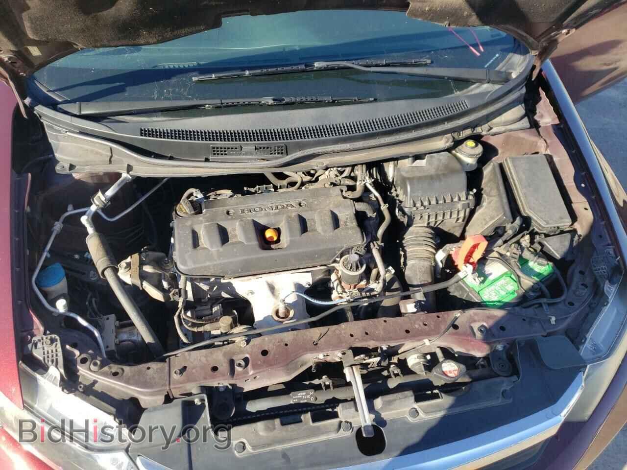 2012 HONDA CIVIC - VIN: 2HGFB2F55CH574937 - Фото 7