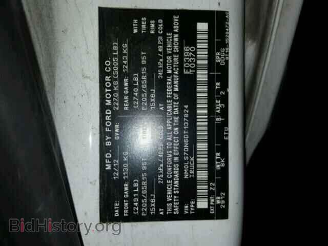 2013 FORD TRANSIT CO - VIN: NM0LS7DN6DT137824 - Фото 10