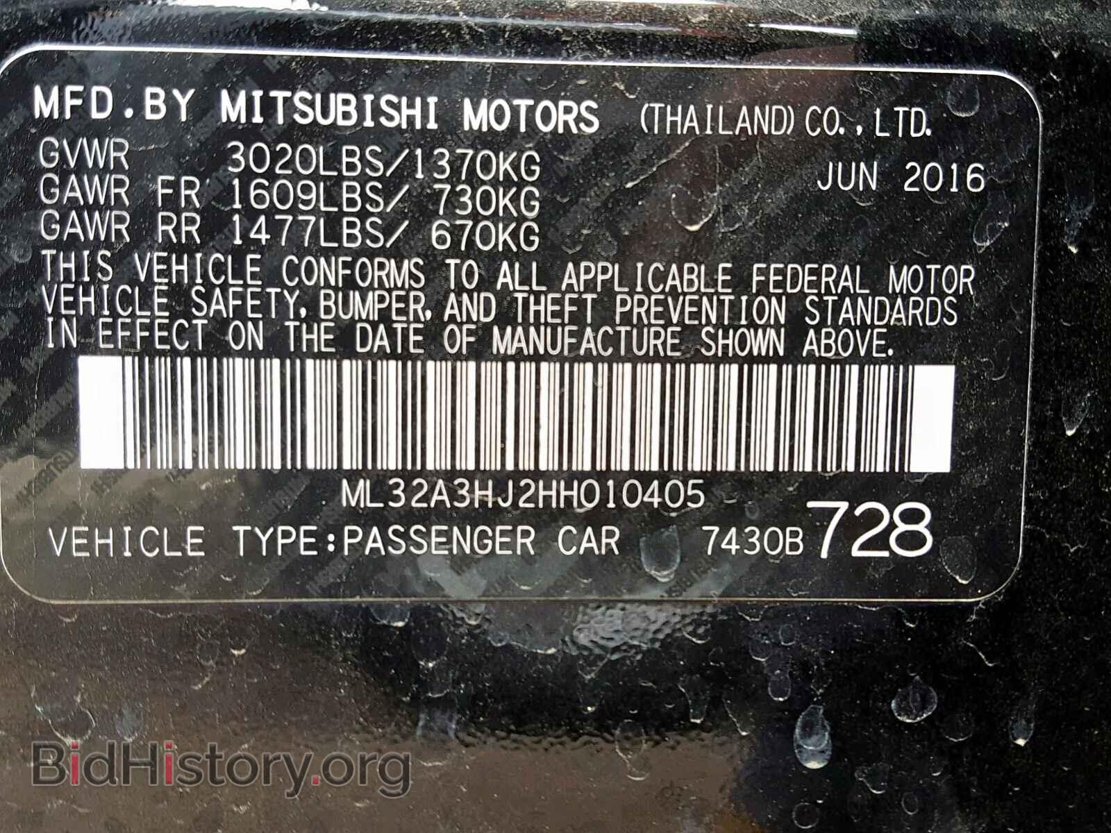 2017 MITSUBISHI MIRAGE - VIN: ML32A3HJ2HH010405 - Фото 10