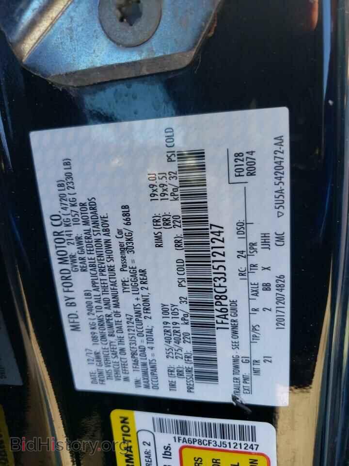 2018 FORD MUSTANG - VIN: 1FA6P8CF3J5121247 - Фото 10