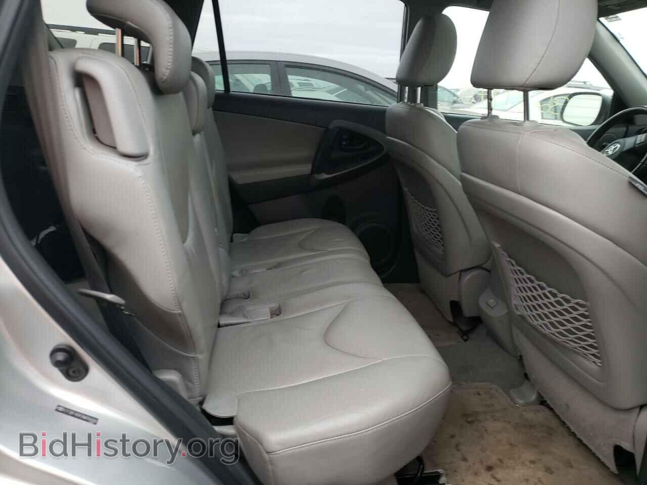 2011 TOYOTA RAV4 - VIN: 2T3DF4DV5BW094680 - Фото 6