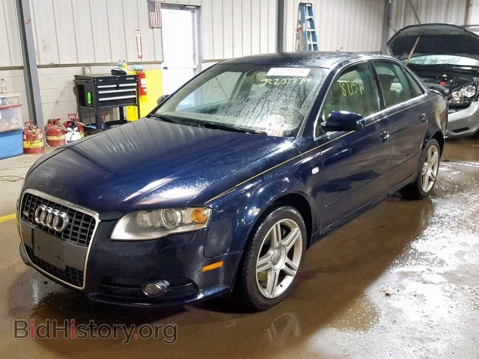 2008 AUDI A4 - VIN: WAUDF78E98A063898 - Фото 2