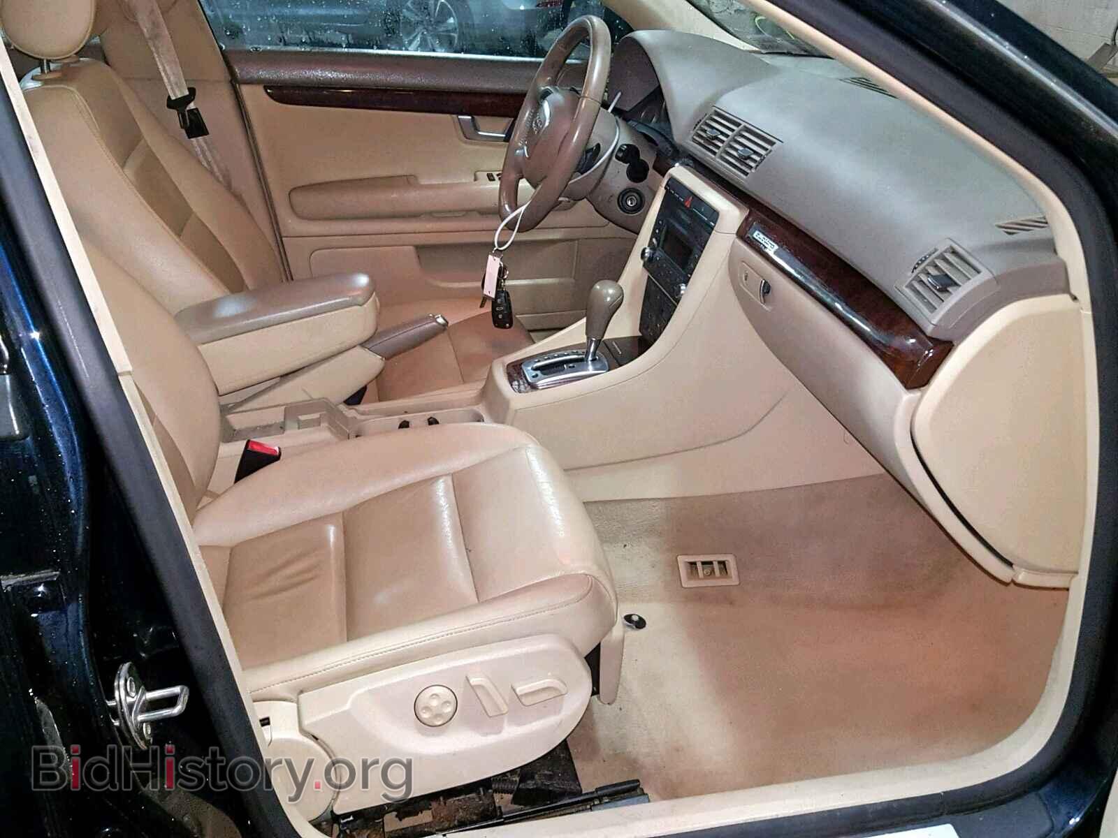 2008 AUDI A4 - VIN: WAUDF78E98A063898 - Фото 5