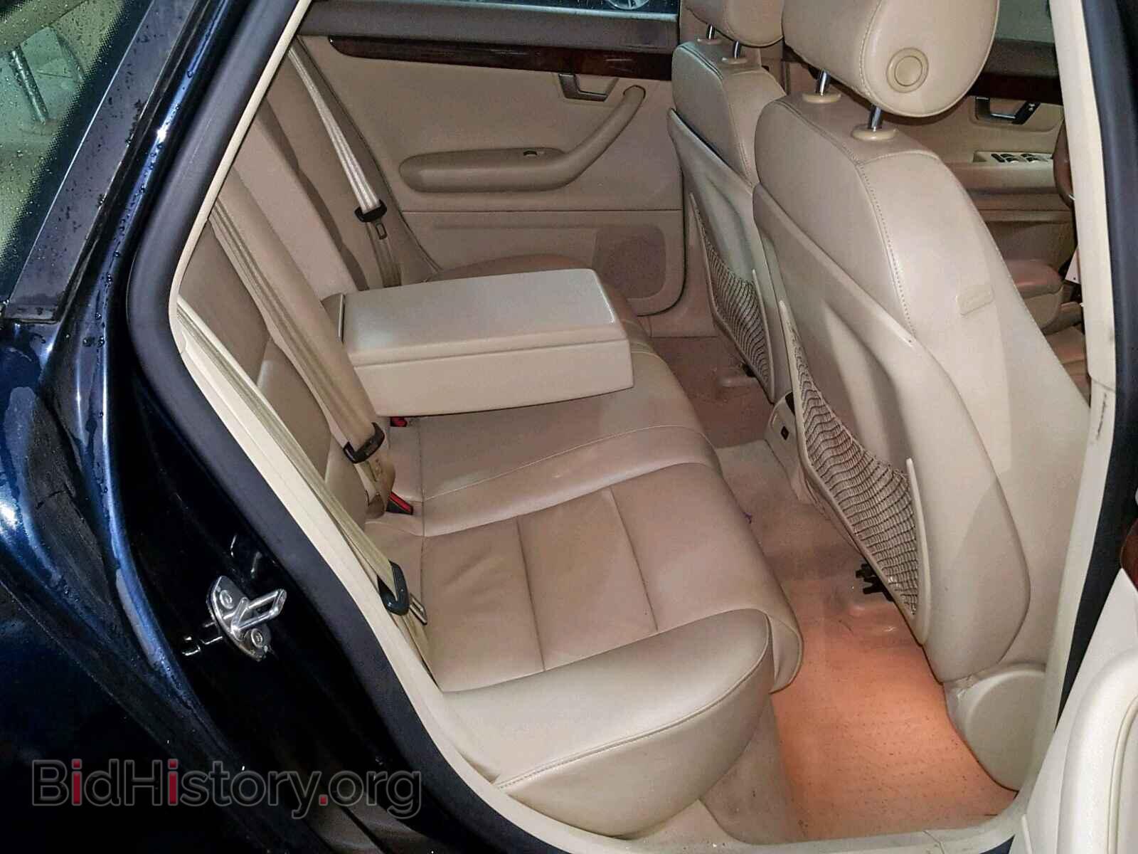 2008 AUDI A4 - VIN: WAUDF78E98A063898 - Фото 6