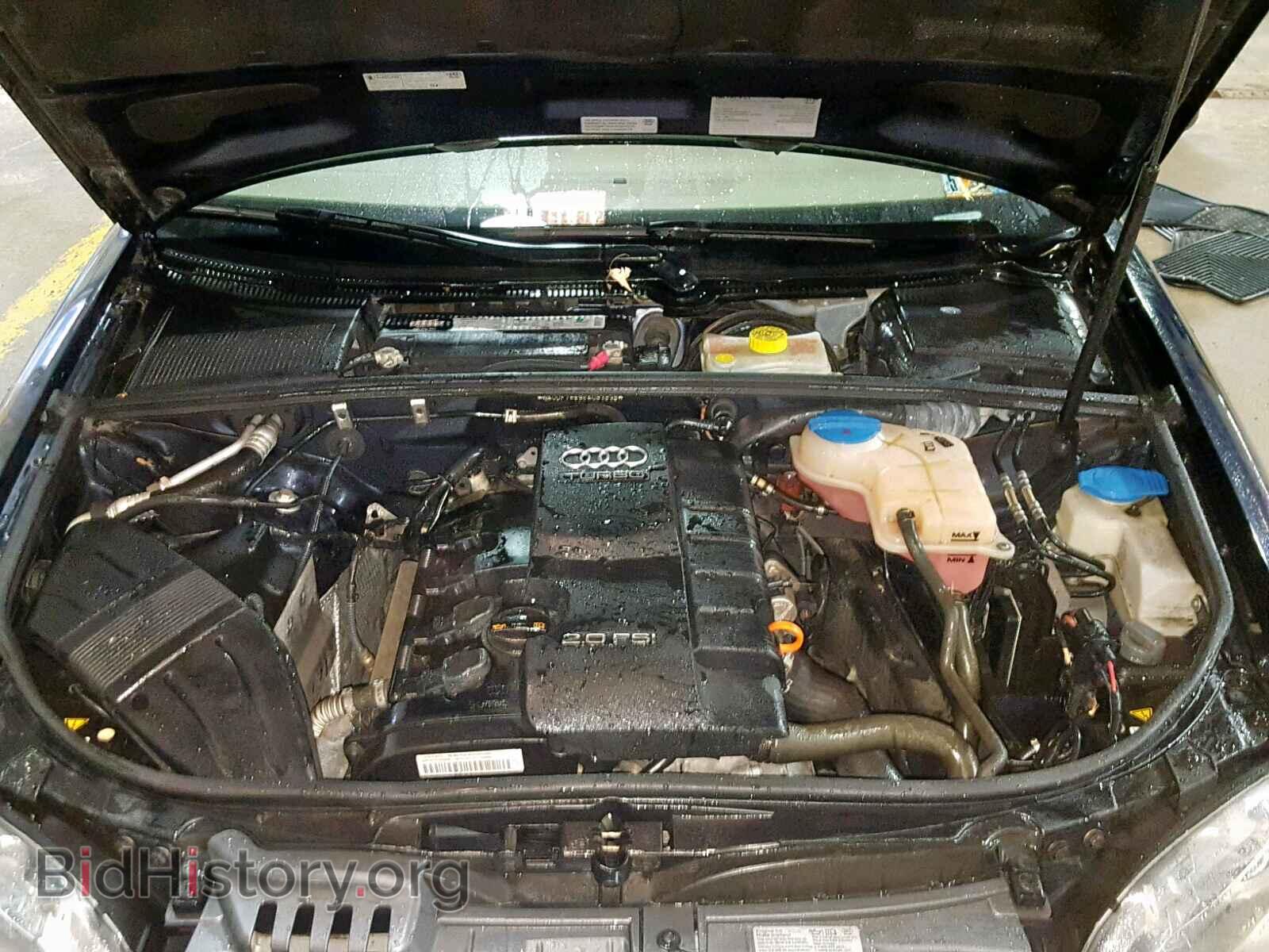 2008 AUDI A4 - VIN: WAUDF78E98A063898 - Фото 7
