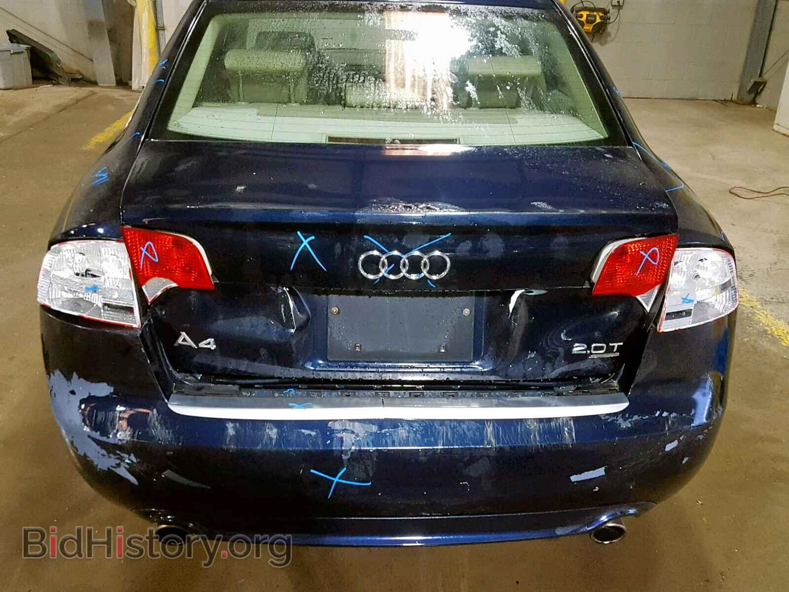 2008 AUDI A4 - VIN: WAUDF78E98A063898 - Фото 9