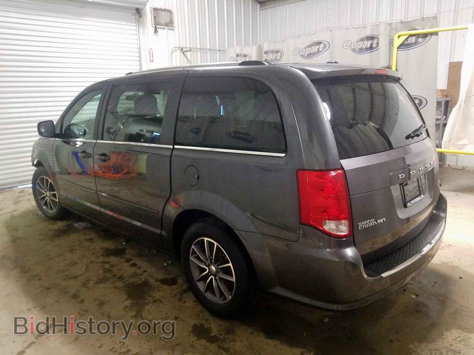 2017 DODGE CARAVAN - VIN: 2C4RDGCG8HR864390 - Фото 3