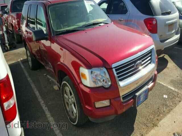 Photo 1FMEU63E58UB32692 - FORD EXPLORER 2008