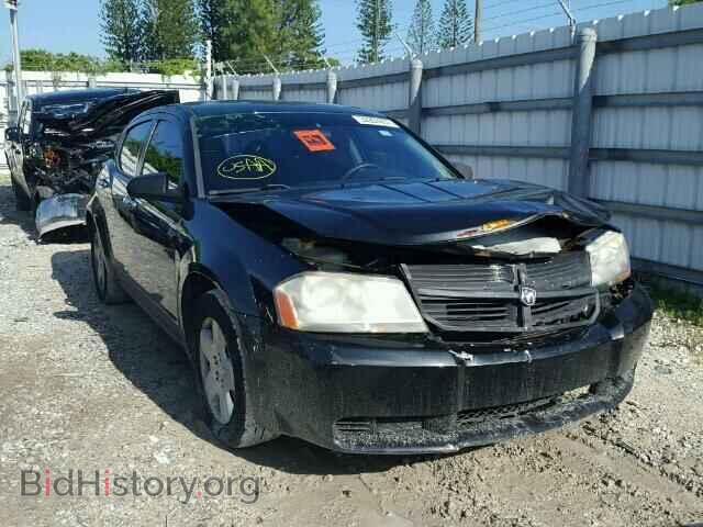 Photo 1B3CC4FB8AN154708 - DODGE AVENGER 2010