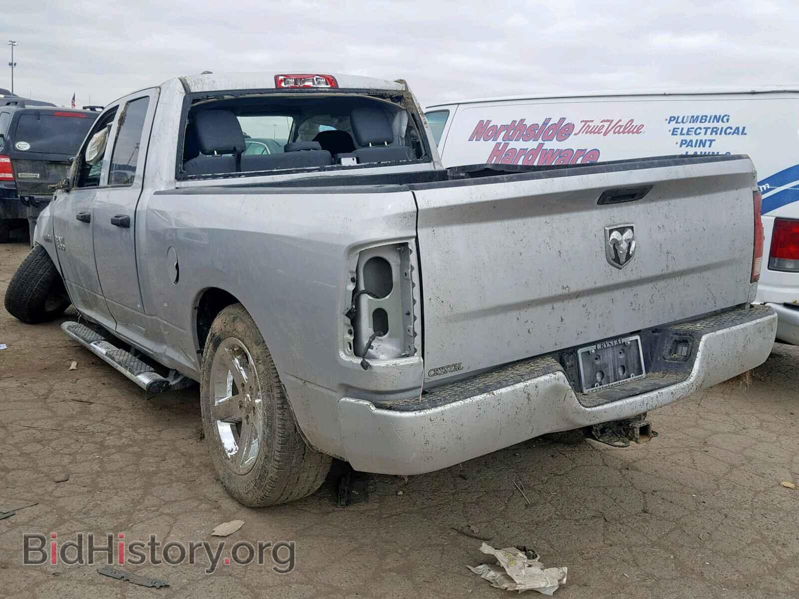 2018 RAM 1500 ST - VIN: 1C6RR6FT9JS211180 - Фото 3