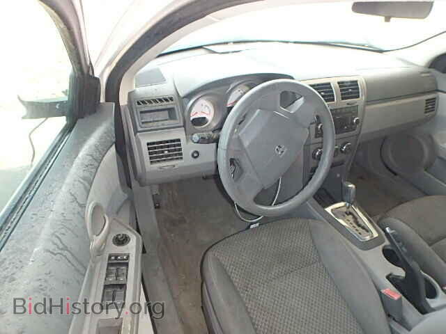 2008 DODGE AVENGER - VIN: 1B3LC46K58N622632 - Фото 9