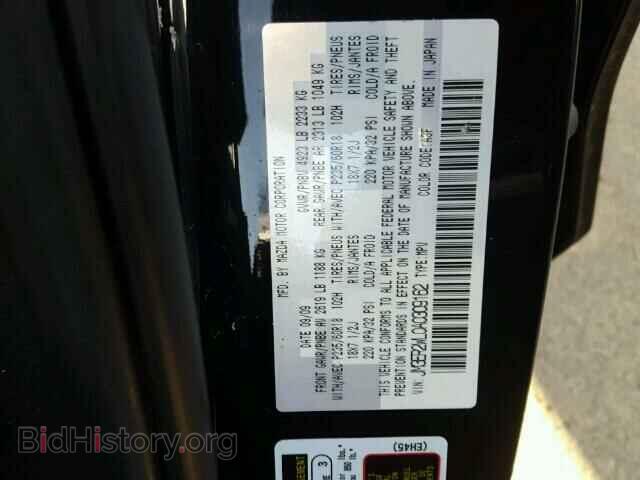 2010 MAZDA CX-7 - VIN: JM3ER2WL0A0309162 - Фото 10