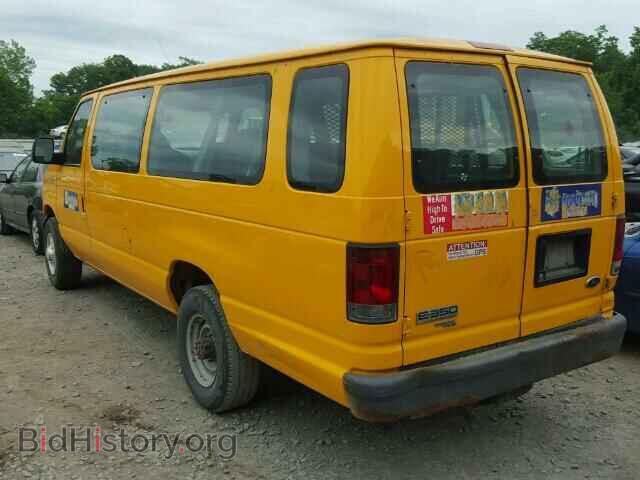 2007 FORD ECONOLINE - VIN: 1FBSS31L57DB41456 - Фото 3