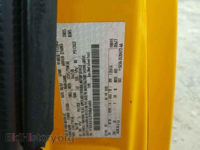 2007 FORD ECONOLINE - VIN: 1FBSS31L57DB41456 - Фото 10