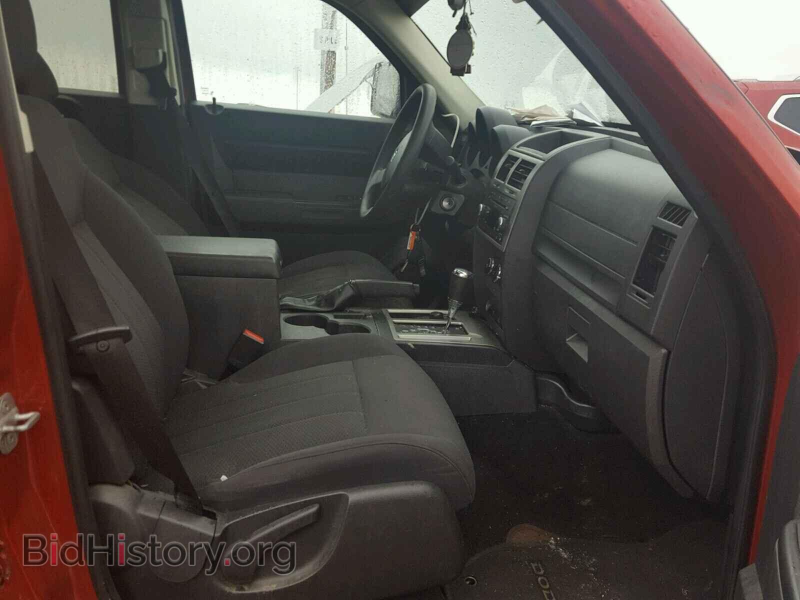 2011 DODGE NITRO - VIN: 1D4PU4GK2BW529082 - Фото 5