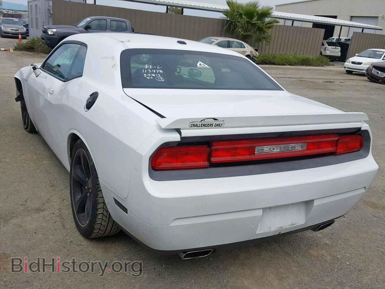 2013 DODGE CHALLENGER - VIN: 2C3CDYAG4DH663136 - Photo 3
