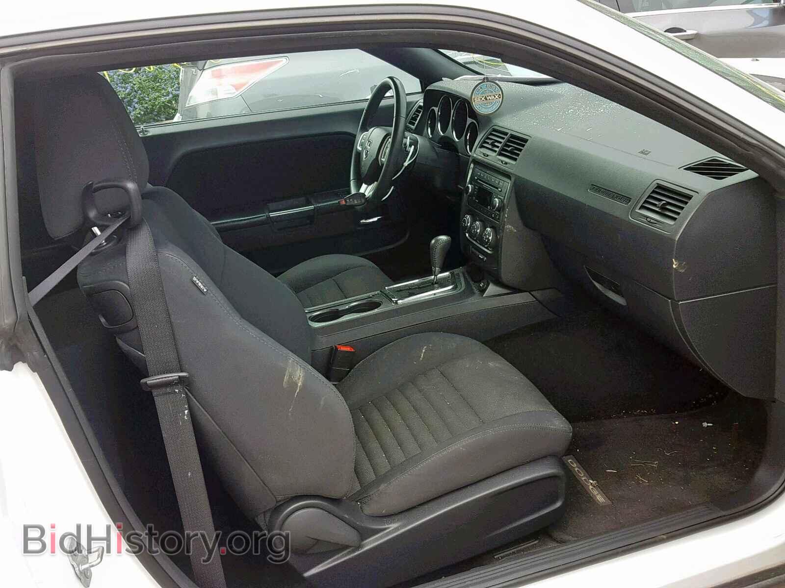 2013 DODGE CHALLENGER - VIN: 2C3CDYAG4DH663136 - Photo 5