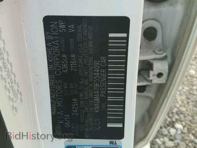 2015 KIA OPTIMA - VIN: KNAGM4A79F5544091 - Photo 10