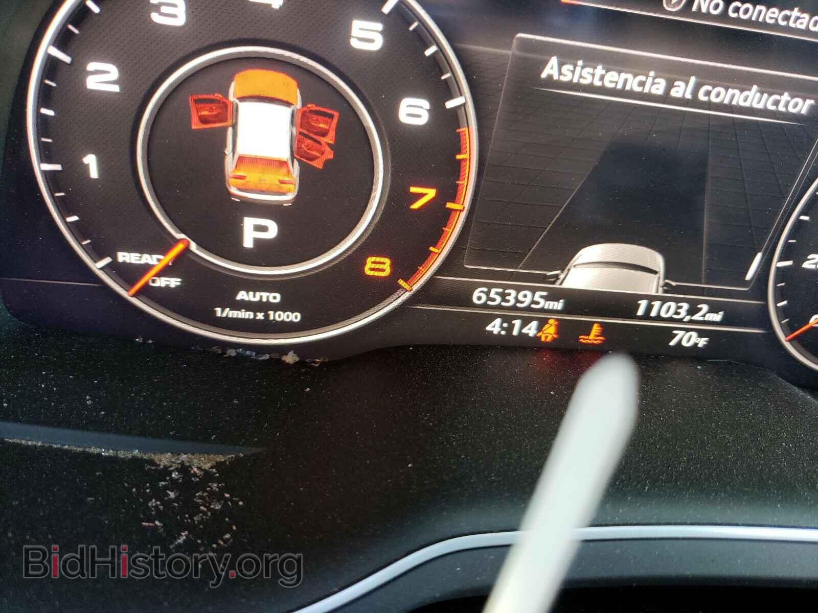 2017 AUDI Q7 - VIN: WA1LAAF75HD018867 - Фото 8