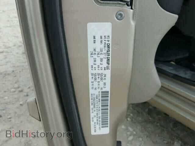 2013 DODGE CARAVAN - VIN: 2C4RDGCG3DR600083 - Фото 10