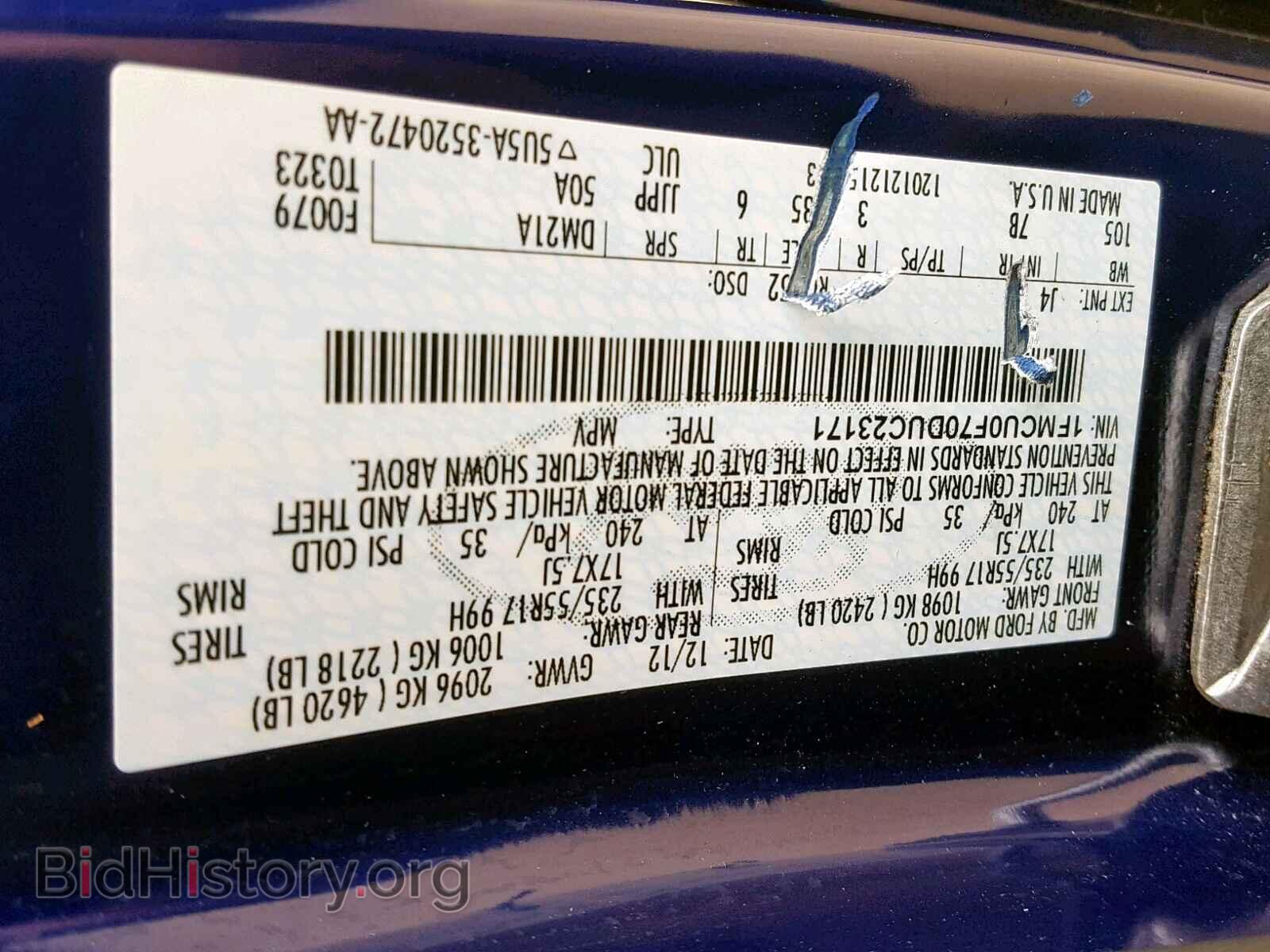 2013 FORD ESCAPE S - VIN: 1FMCU0F70DUC23171 - Photo 10