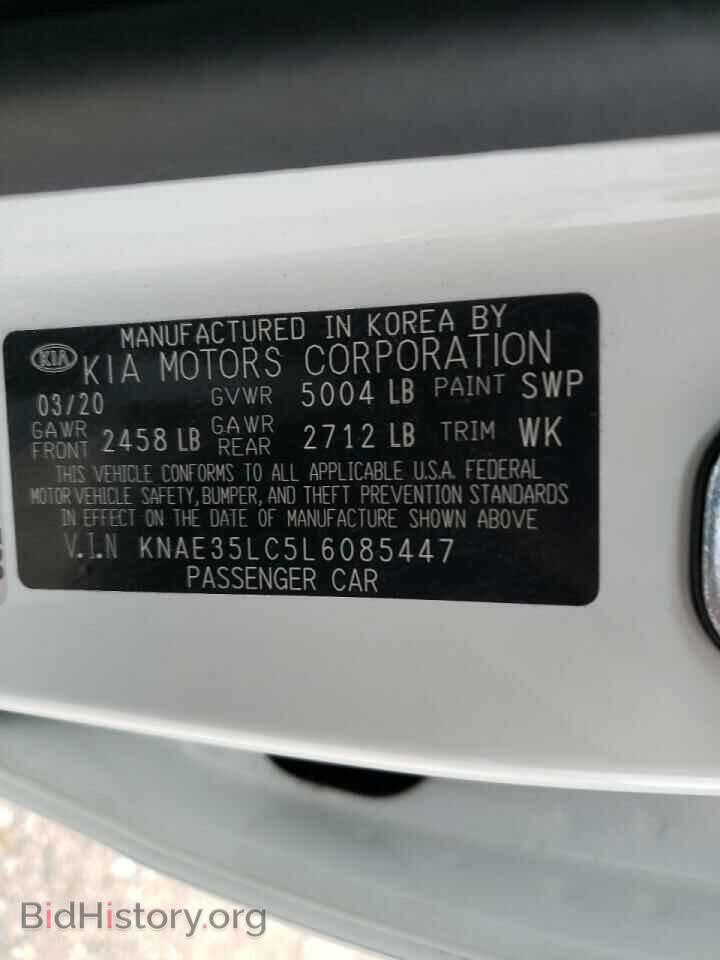 2020 KIA STINGER - VIN: KNAE35LC5L6085447 - Фото 10