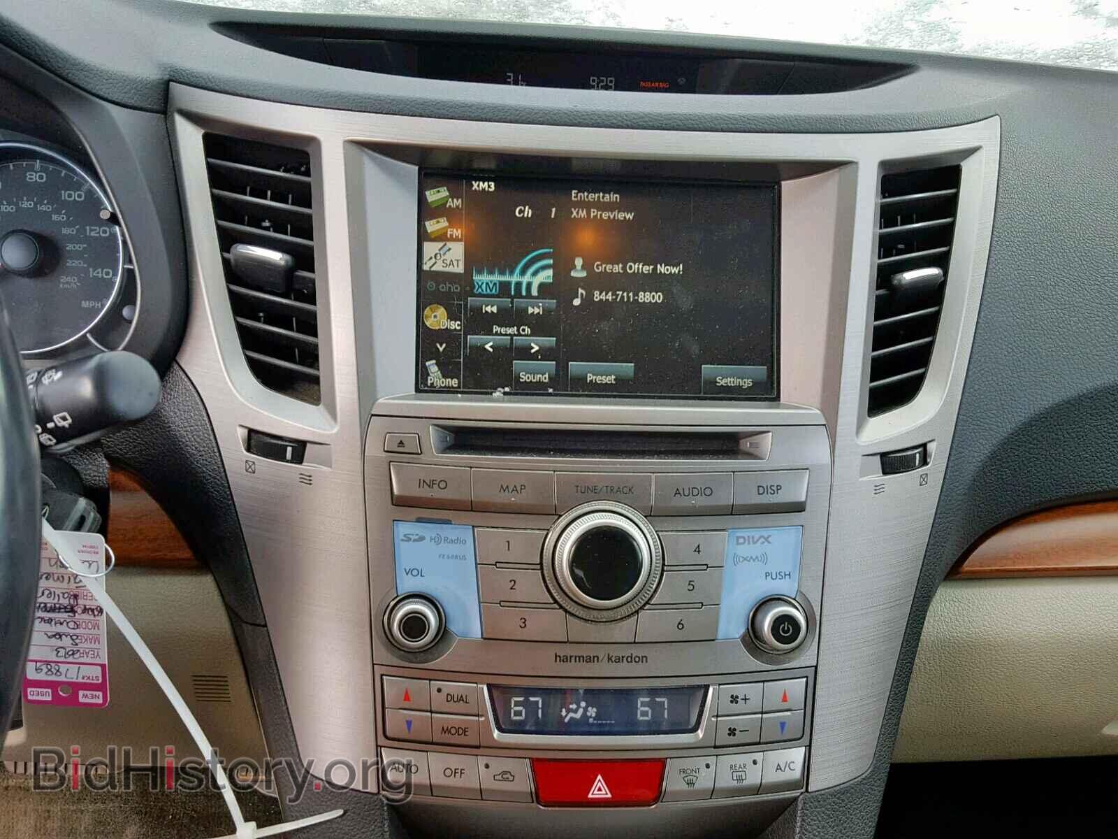 2013 SUBARU OUTBACK 2. - VIN: 4S4BRCLC9D3283794 - Фото 9