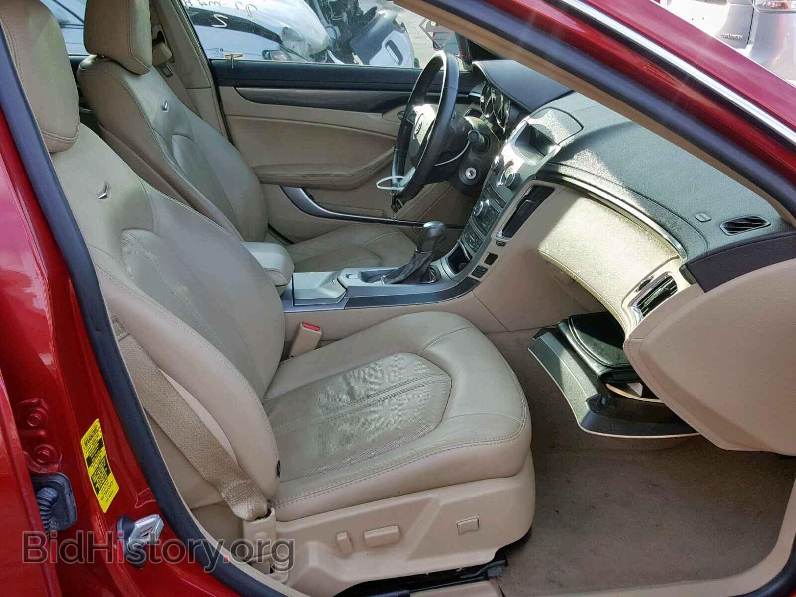 2013 CADILLAC CTS - VIN: 1G6DF5E53D0126945 - Фото 5