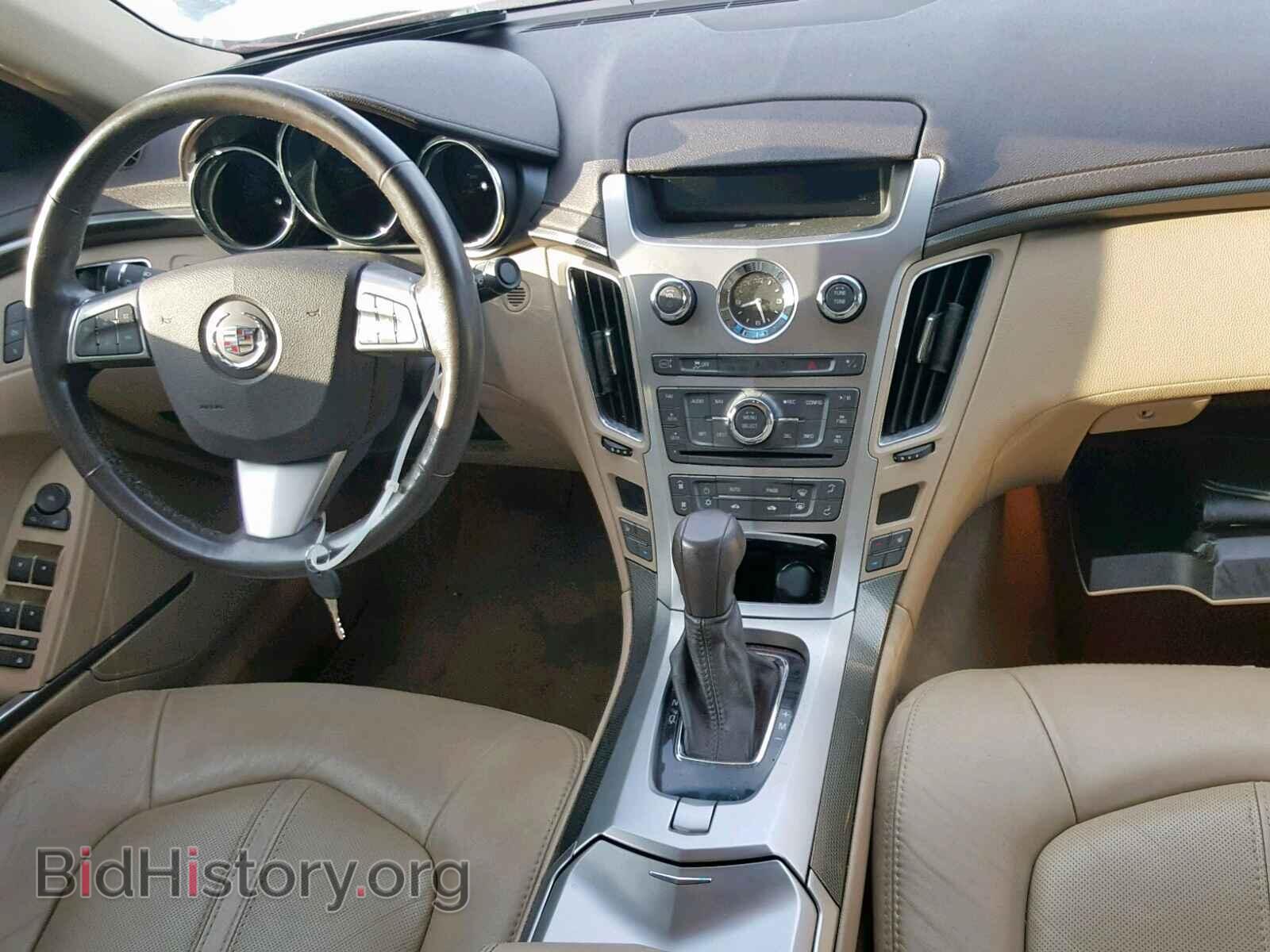 2013 CADILLAC CTS - VIN: 1G6DF5E53D0126945 - Фото 9