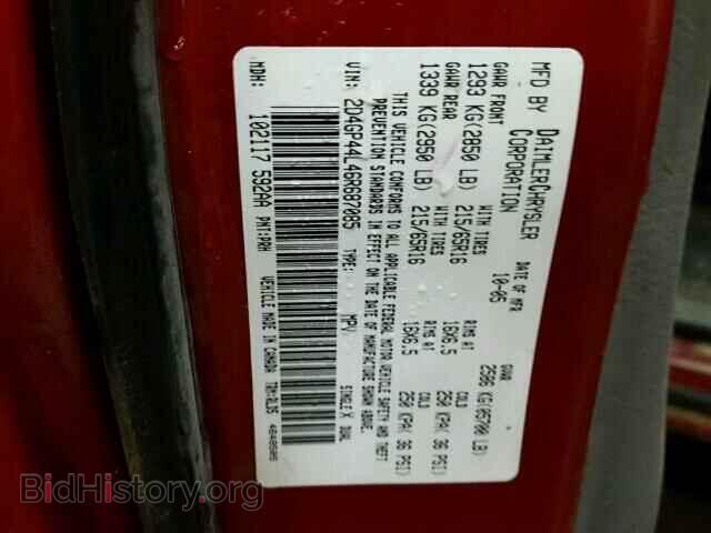 2006 DODGE CARAVAN - VIN: 2D4GP44L46R687085 - Фото 10