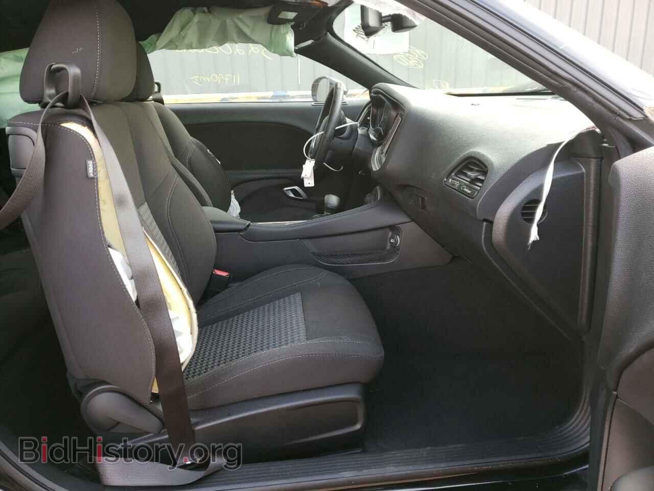 2021 DODGE CHALLENGER - VIN: 2C3CDZAG5MH604733 - Photo 5