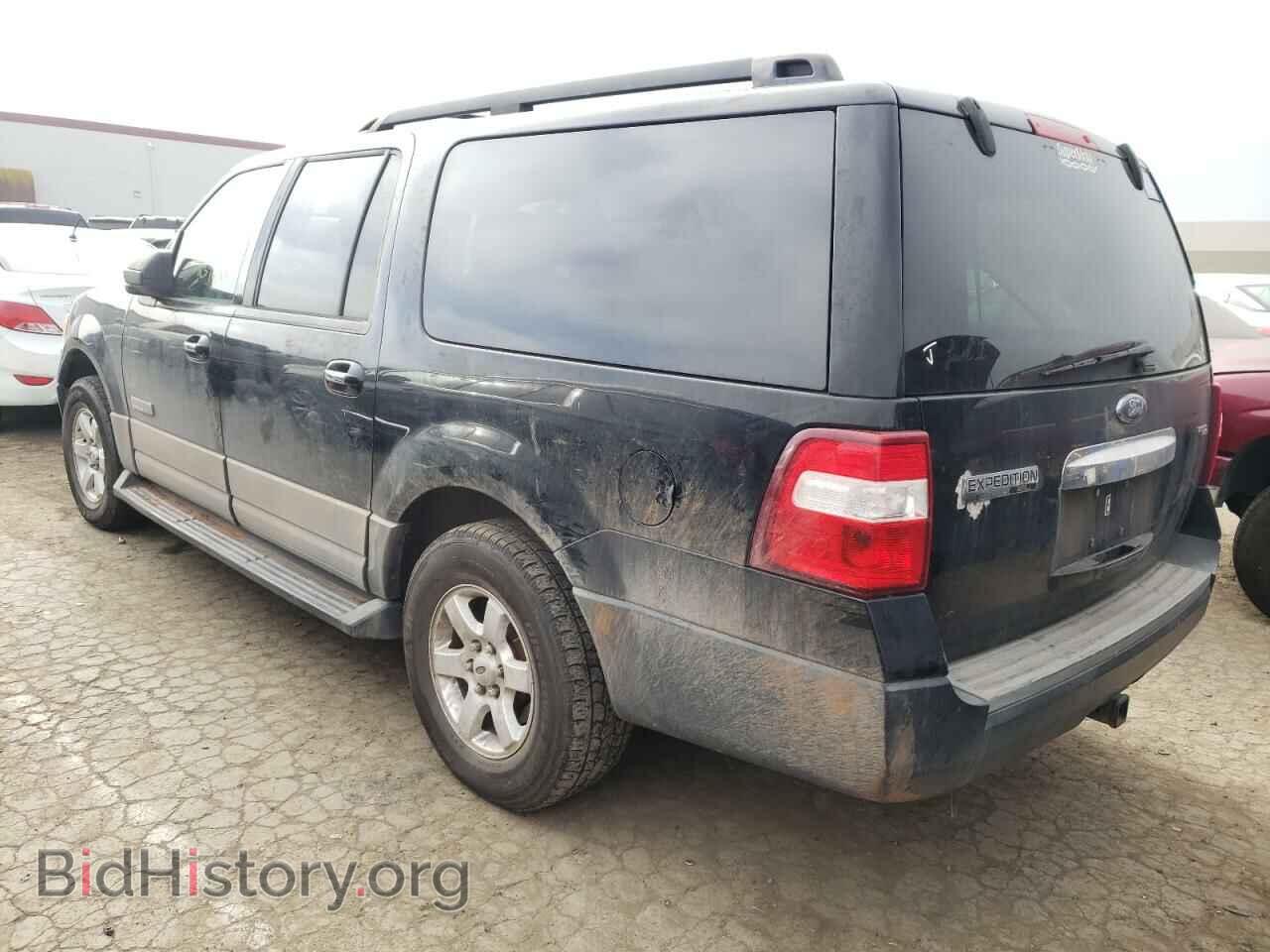 2007 FORD EXPEDITION - VIN: 1FMFK16517LA17939 - Фото 3