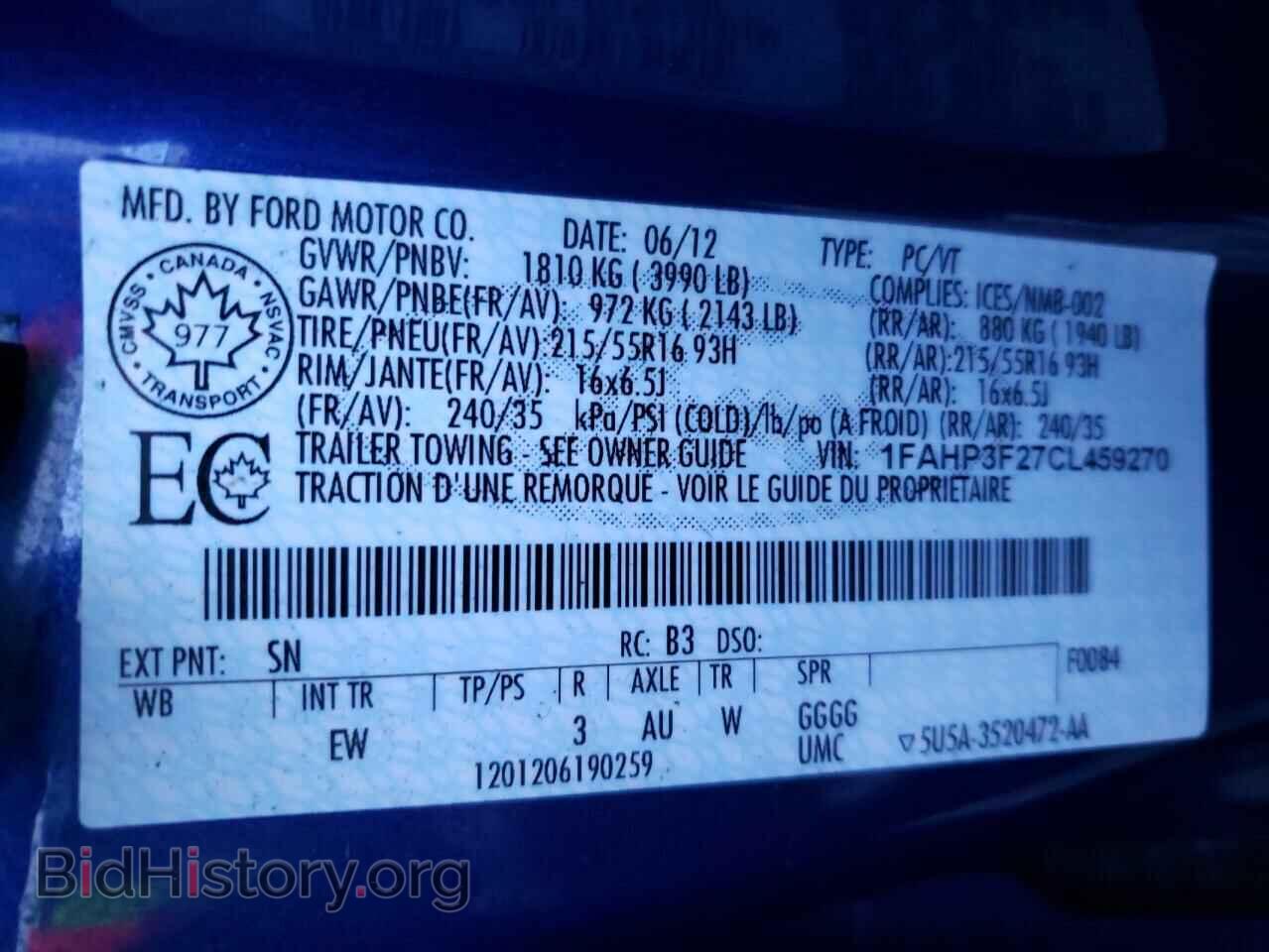 2012 FORD FOCUS - VIN: 1FAHP3F27CL459270 - Фото 10