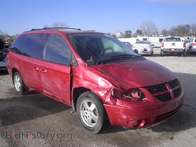 Фотография 2D4GP44L05R490347 - DODGE CARAVAN 2005
