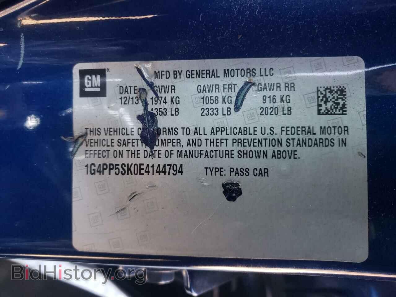 2014 BUICK VERANO - VIN: 1G4PP5SK0E4144794 - Фото 10