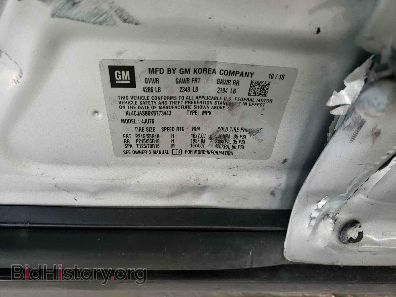 2019 BUICK ENCORE - VIN: KL4CJASB6KB773443 - Фото 10