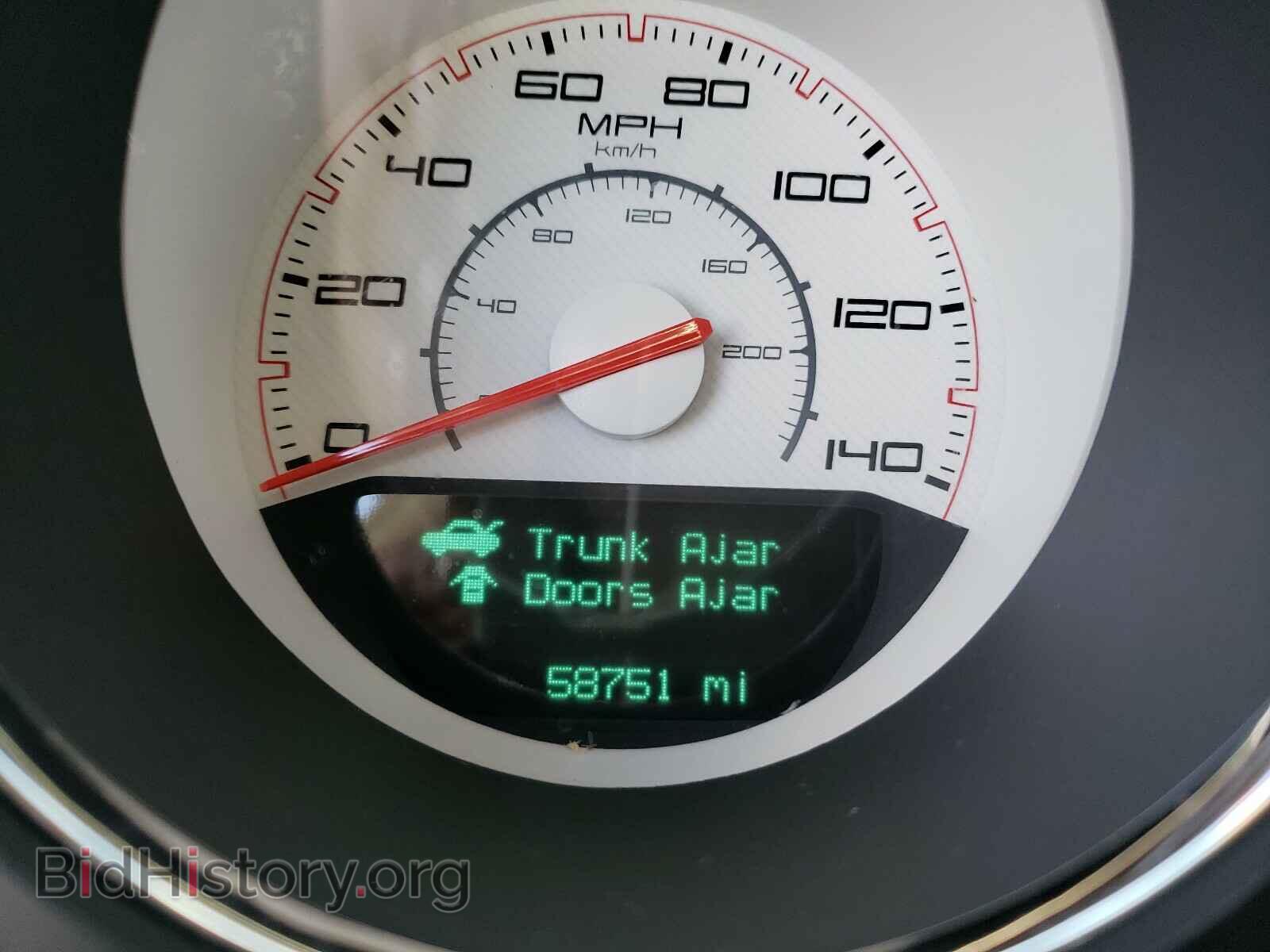 2013 DODGE CHALLENGER - VIN: 2C3CDYAG0DH674490 - Photo 8