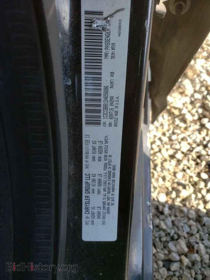 2013 CHRYSLER 200 - VIN: 1C3CCBBB1DN656686 - Фото 10