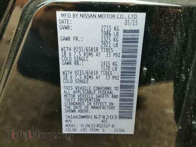 2015 NISSAN PATHFINDER - VIN: 5N1AR2MM9FC674203 - Фото 10