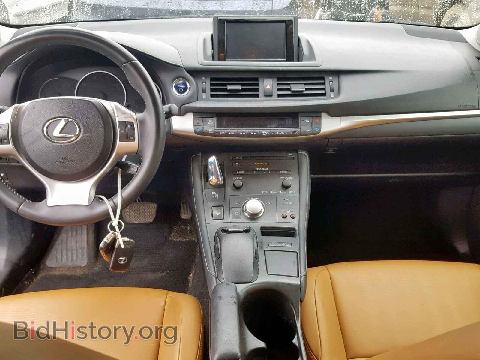 2013 LEXUS CT 200 - VIN: JTHKD5BH8D2148936 - Фото 9