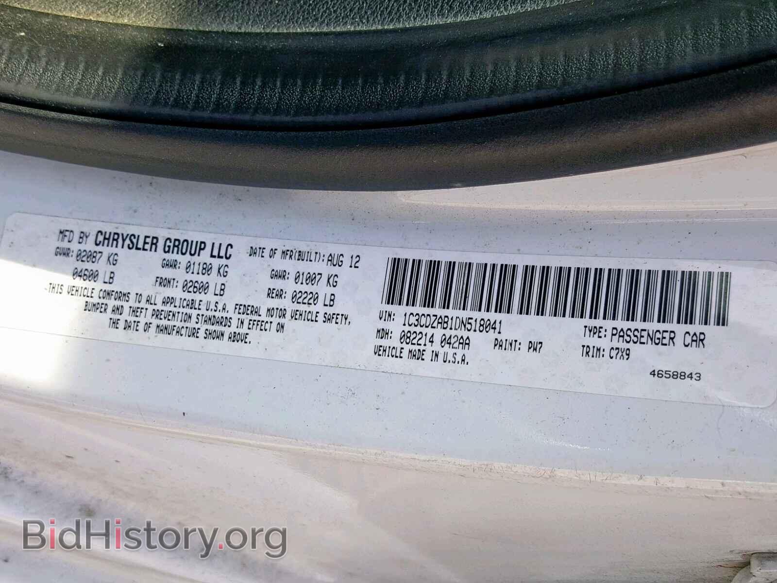2013 DODGE AVENGER - VIN: 1C3CDZAB1DN518041 - Photo 10